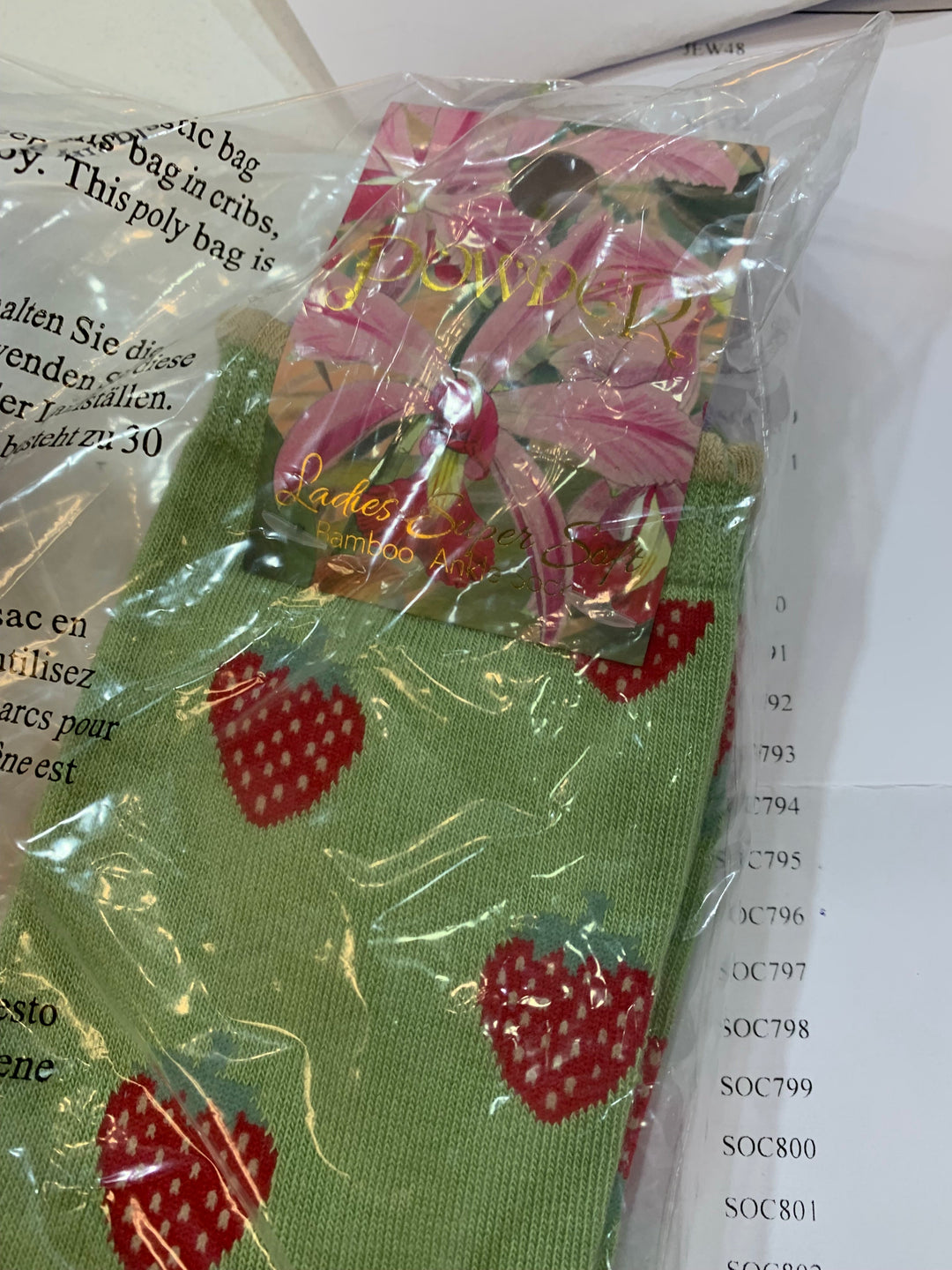BAMBOO MIX ANKLE SOCKS- SUCCULENT STRAWBERRIES - MINT