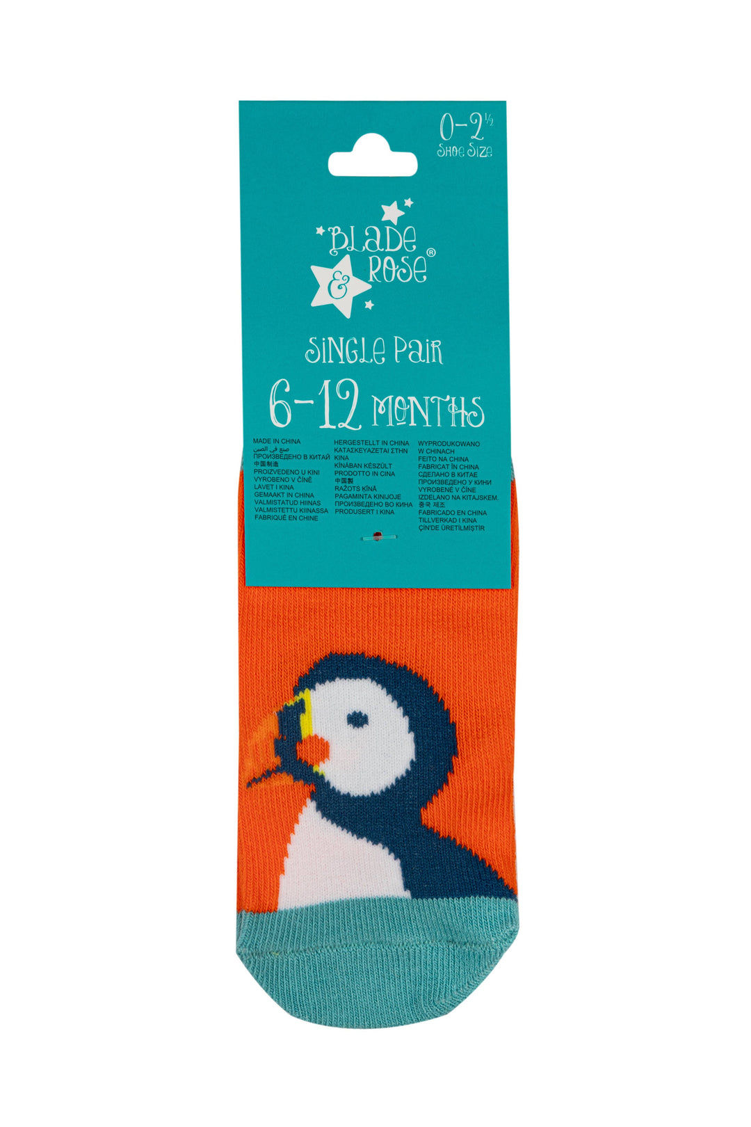 Kenzie The Puffin Collection: 2-3 Years / Socks