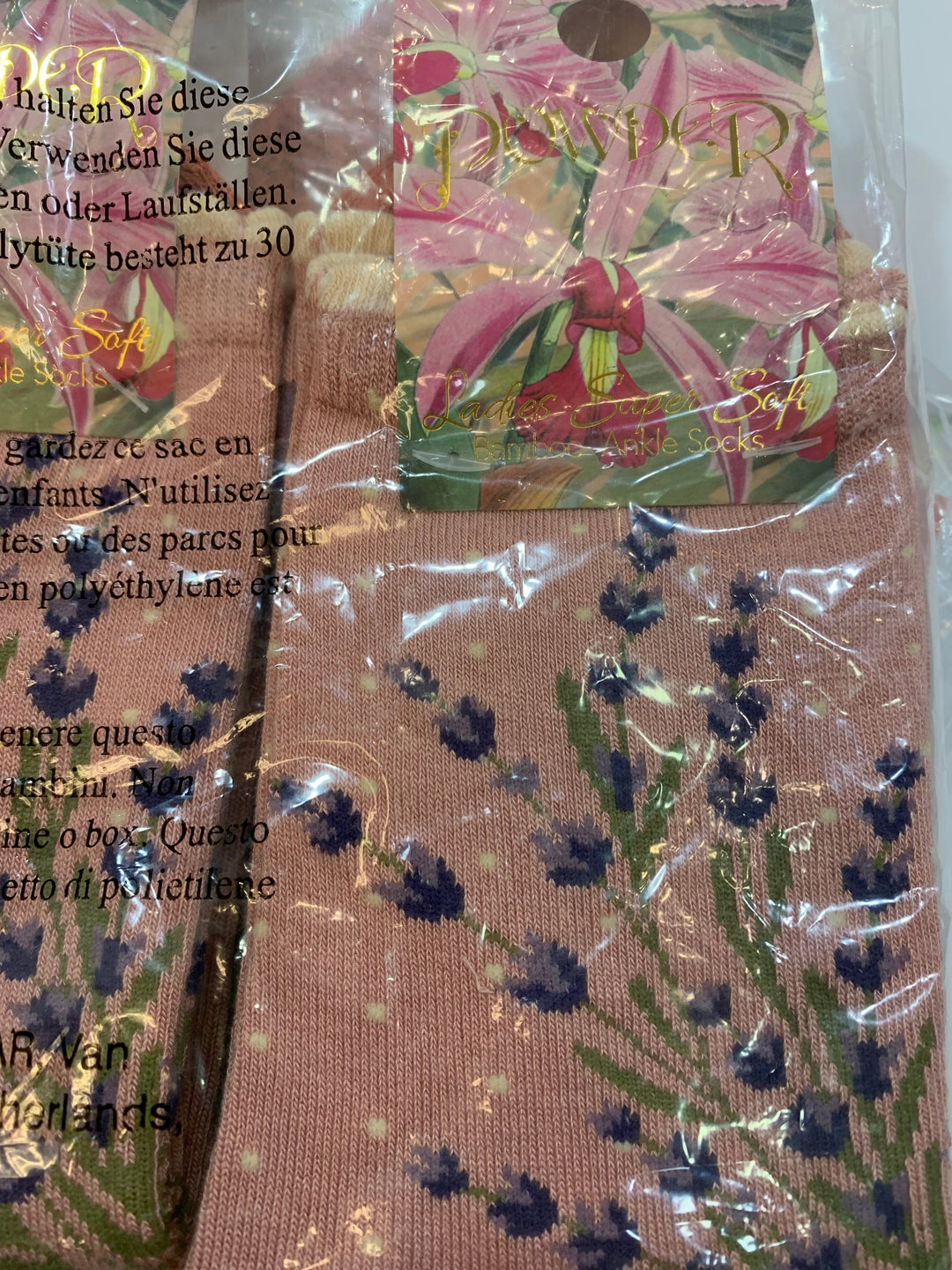 BAMBOO MIX ANKLE SOCKS- LUSCIOUS LAVENDER
