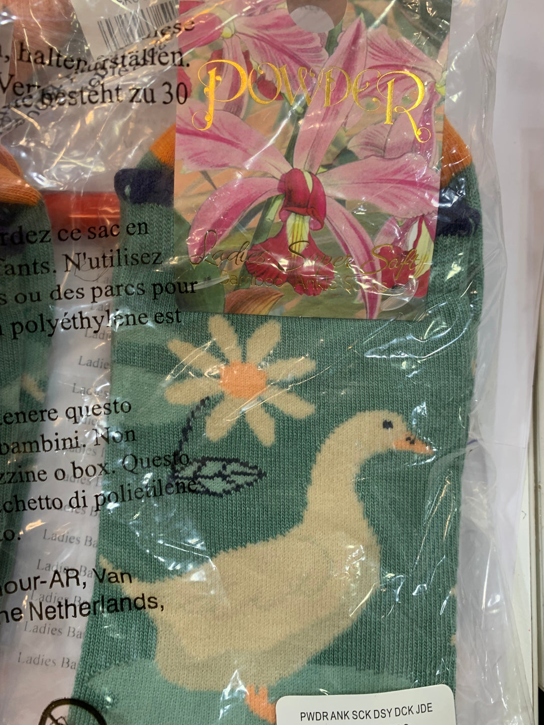 BAMBOO MIX ANKLE SOCKS- DAISY DUCKS