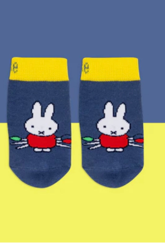 MIFFY ANYTHING IS POSSIBLE SET