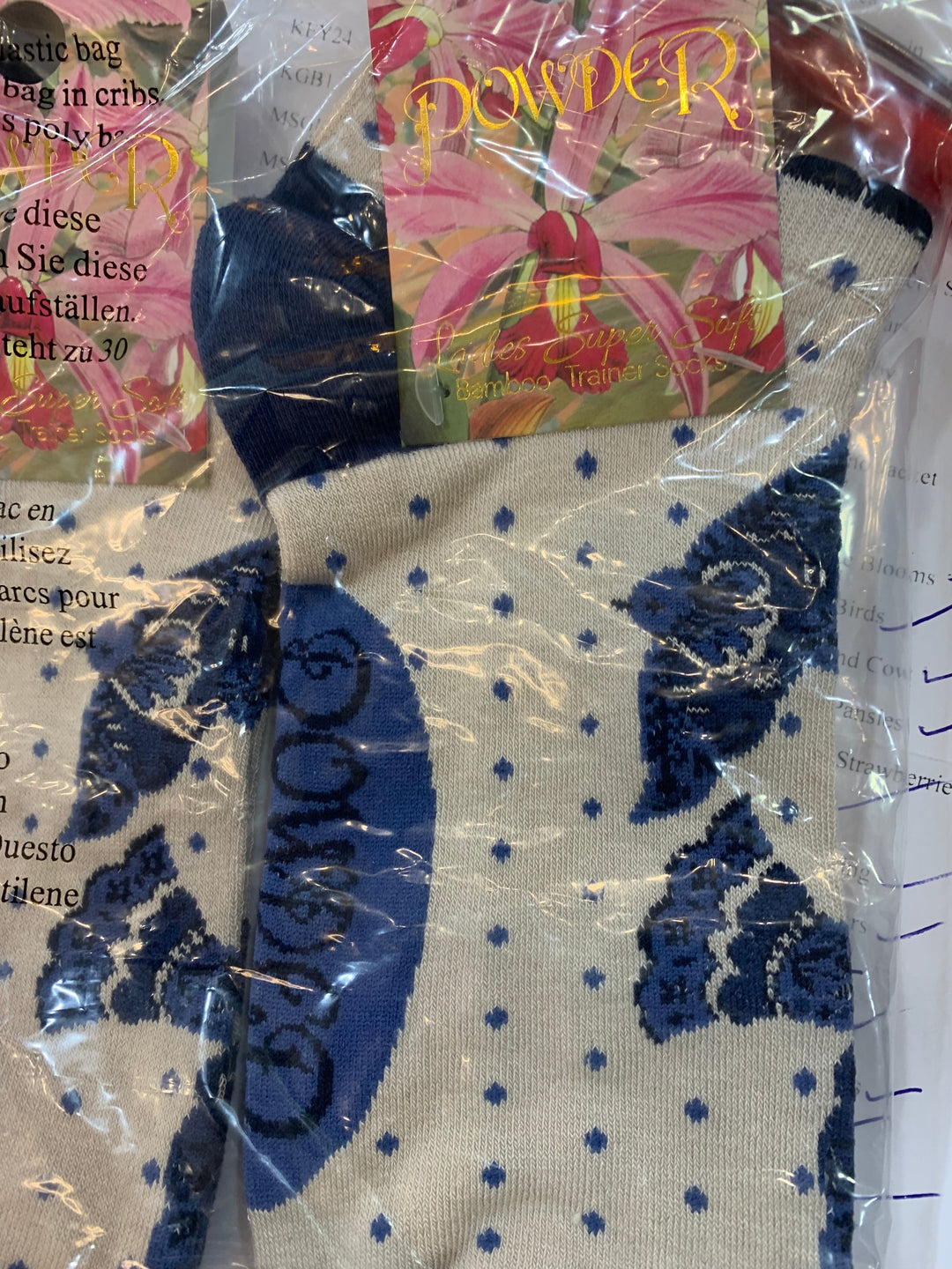 BAMBOO MIX TRAINER SOCKS- BLUE BIRDS