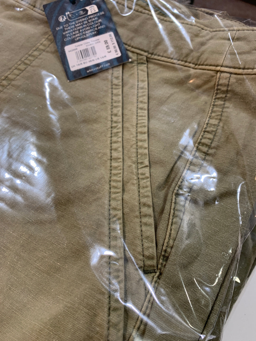 KHAKI TWISTER CHINO TROUSER