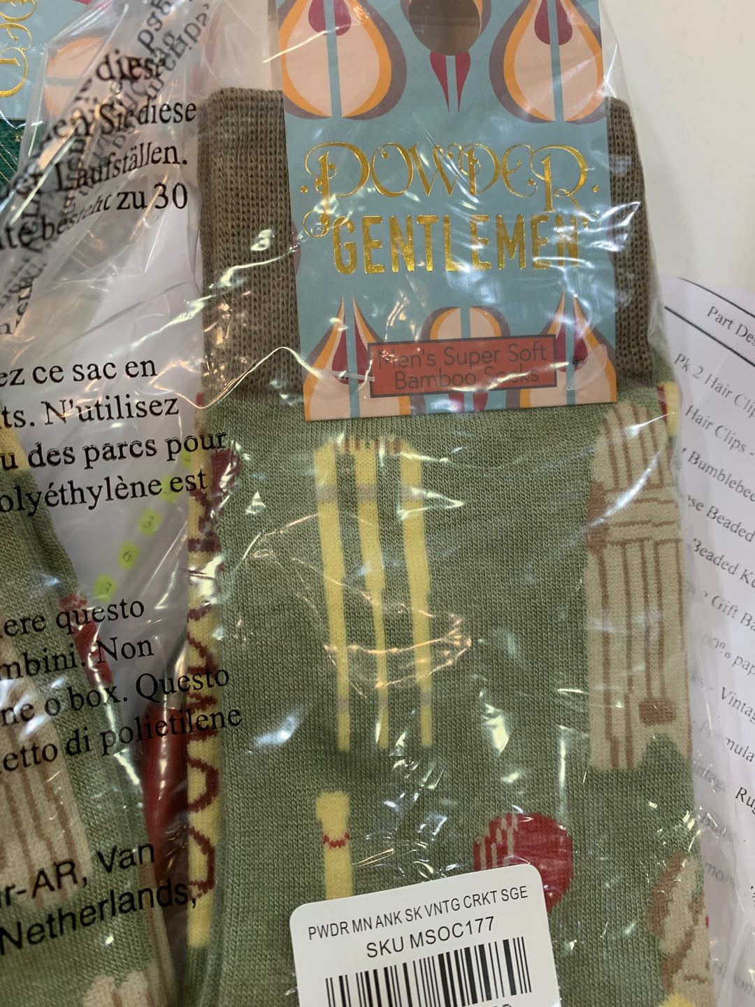 MEN’S BAMBOO MIX SOCKS- VINTAGE CRICKET - SAGE