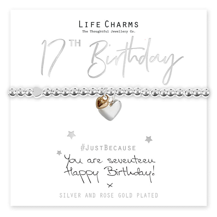 YOU ARE 17 BRACELET